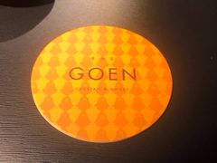 -GOEN·缘