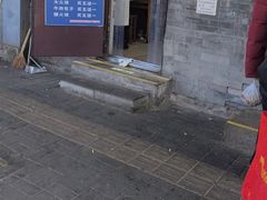 -增盛魁小吃店