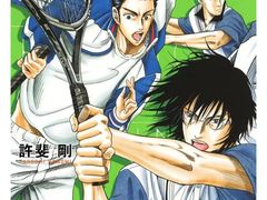 -学习谷日语培训日本留学·多语种外语教学(海淀人大分部)