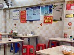 -佳基盐焗鸡