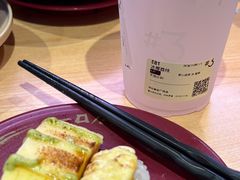 -寿司郎(皇庭广场店)