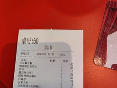 -侯师傅热炒店(印象城店)