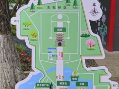 -北陵公园