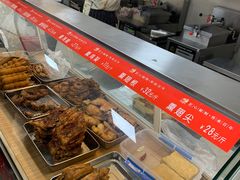 -荣华炸鸡(南四店)