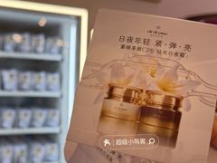 -港汇恒隆广场