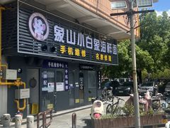 -红灯笼龙凤饭店(宁波老字号店)