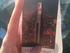-尤利卡88层观景台