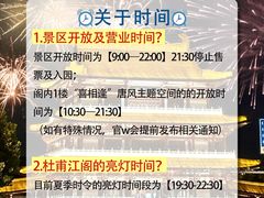 -长沙火车站(地铁站)