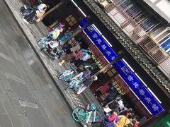 -闻酥园(青羊区文殊坊店)