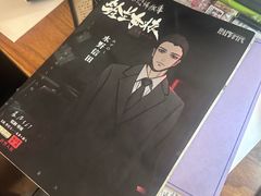 -剧狐剧本杀·月球探案馆(人民广场1号店)