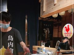 -鸟内会居酒屋(得意潮馆店)