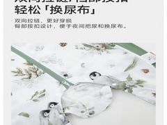 -长沙友阿奥特莱斯