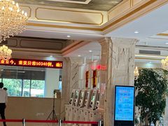 -名流健康高端体检中心·名宾门诊·健康管理