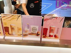 -我是酸奶君(壹方城店)