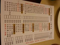 android_upload_pic-粤厨点心专门店