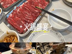 -欣悦坊陈一刀热气羊肉火锅(清真路店)