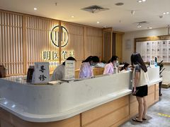 -冬日中医馆(枋湖店)