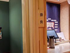 -玄海寿司(国贸店)