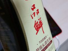 -盒马鲜生(红莲店)