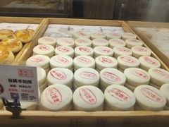 -汪保来(杭州解放路店)