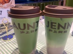 -桂满陇·杭州小馆(朝阳合生汇店)