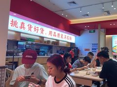 -稻百鲜·拌饭·朝鲜族石锅菜(江南万达店)