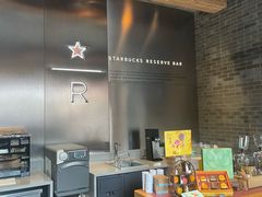 -星巴克臻选(北京前门大街店)