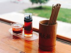 -景芳周大姐(国大城市广场店)