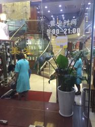 -南京美发店