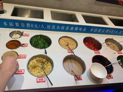 -牛市坎火锅(建设路店)