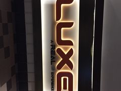 百丽宫影城(嘉里汇店)-百丽宫影城(嘉里汇店)