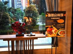 -广州汇华希尔顿逸林酒店