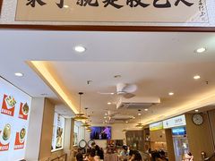 -陆记鹅庄·潮汕菜·狮头鹅(大仟里店)