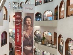 -盛京大奥莱(沈阳奥体店)