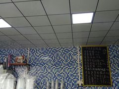 -好时味十三姨(河西路店)