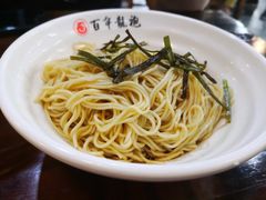 -赤酱红油(家乐福店)