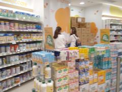 -万宁(新城市广场店)