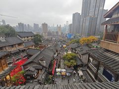 -重庆十八梯传统风貌区