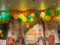 -乐凯撒披萨(蛇口花园城店)