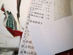 -津沽小院(天津之眼店)