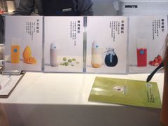 -兰熊鲜奶(西直门凯德mall店)