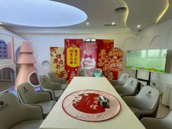 -贝爱时刻月子中心(宝安妇幼店)