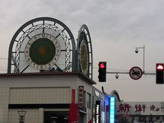-新华贸购物中心(新华西道店)