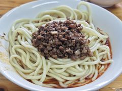 杂酱面-全味面馆
