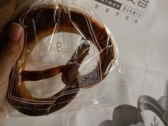 巴伐利亚脆饼干-汉柏麦香德国面包房(海信店)