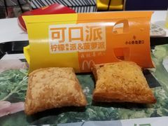 可口派-麦当劳(宝山大厦店)