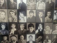 -北京人艺戏剧博物馆