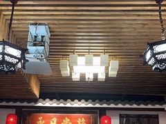 -道南書院·私房菜·早午茶·茶馆