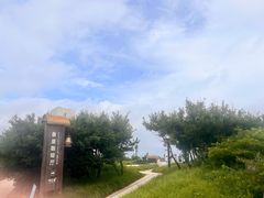 -悬崖咖啡厅