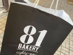 -81BAKERY(大学路店)